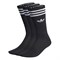 Adidas SOLID CREW SOCKS 3P Носки высокие Черный/Белый - фото 249196