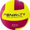 Penalty BOLA VOLEI DE PRAIA PRO Мяч для пляжного волейбола - фото 249283