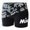 Mikasa MT6050 Шорты для пляжного волейбола женские Черный/Белый - фото 249301