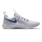 Nike HYPERACE 2 Кроссовки волейбольные Белый/Синий - фото 249361