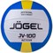 Jogel JV-100 Мяч волейбольный Синий/Желтый - фото 249379