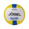 Jogel JUNIOR LITE Мяч волейбольный - фото 249449