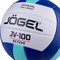 Jogel JV-100 Мяч волейбольный Синий/Мятный
