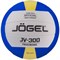 Jogel JV-300 Мяч волейбольный - фото 249497