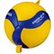 Mikasa V300W-AT-TR Мяч волейбольный на растяжках - фото 249630