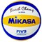 Mikasa VLS300 Мяч для пляжного волейбола - фото 249729