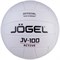 Jogel JV-100 Мяч волейбольный Белый - фото 249787
