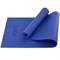 Starfit FM-101 PVC 183X61X0,8 СМ Коврик для йоги и фитнеса Темно-синий - фото 250149