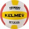 Kelme VB9000 Мяч волейбольный Белый/Желтый/Красный - фото 250222