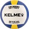 Kelme VB9000 Мяч волейбольный Синий/Желтый/Белый - фото 250494