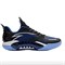 Anta SHOCK WAVE 5 TEAM V2 "ULTRAMARINE BLUE" Кроссовки баскетбольные Черный/Синий/Белый - фото 250804