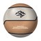 Anta BASKETBALL (8824111120-2) Мяч баскетбольный - фото 250822