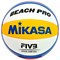 MIKASA BV550C Мяч для пляжного волейбола FIVB Exclusive - фото 251237