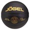 Jogel MONEY BALL №7 Мяч баскетбольный - фото 254117