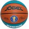Jögel FIBA JB-1000 ECOBALL 2.0 №7 Мяч баскетбольный - фото 254715