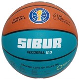 Jögel FIBA JB-1000 ECOBALL 2.0 №7 Мяч баскетбольный - фото 254716