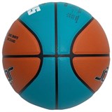 Jögel FIBA JB-1000 ECOBALL 2.0 №7 Мяч баскетбольный - фото 254717