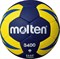 Molten 3400 (H1X3400-NB) Мяч гандбольный - фото 256886