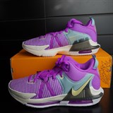 Nike LEBRON WITNESS VII "FUCHSIA DREAM" Кроссовки баскетбольные Розовый/Серый - фото 257491