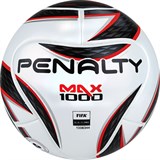 Penalty FUTSAL MAX 1000 XXII Мяч футзальный - фото 259897