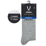 Jögel ESSENTIAL HIGH CUSHIONED SOCKS Носки высокие (2 пары) Серый/Черный - фото 260184