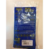 Mikasa SUMIKO Нарукавники волейбольные Малиновый - фото 260241