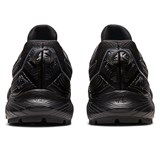 Asics GEL-SONOMA 7 GTX Кроссовки беговые Черный - фото 260371