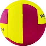 Penalty BOLA VOLEI DE PRAIA PRO Мяч для пляжного волейбола - фото 261456