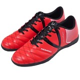 Jögel MONDO IN Бутсы футзальные Красный - фото 261472