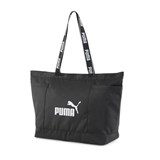 Puma CORE BASE LARGE SHOPPER Сумка спортивная Черный/Серый - фото 261486