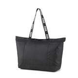 Puma CORE BASE LARGE SHOPPER Сумка спортивная Черный/Серый - фото 261487