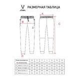 Jögel ESSENTIAL ATHLETE PANTS 24 Брюки спортивные Черный - фото 261696