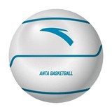 Anta BASKETBALL (8824111122-3) Мяч баскетбольный - фото 262065