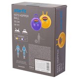 Starfit GB-411 55СМ, 650Г Мяч-попрыгун с рожками антивзрыв Желтый - фото 262349