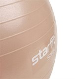 Starfit GB-109, 55 СМ, 900 Г Фитбол антивзрыв с ручным насосом Персиковый - фото 262368