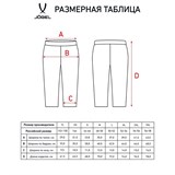 Jögel CAMP PERFORMDRY TIGHT 3/4 Тайтсы компрессионные Красный/Черный - фото 262445