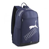 Puma PHASE BACKPACK II Рюкзак Темно-синий - фото 262707