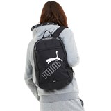 Puma PHASE BACKPACK II Рюкзак Черный/Белый - фото 262773