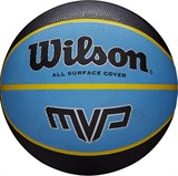 Wilson MVP (WTB9019XB07) Мяч баскетбольный - фото 262851