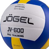Jögel JV-600 Мяч волейбольный - фото 262956