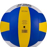 Jögel JV-600 Мяч волейбольный - фото 262957