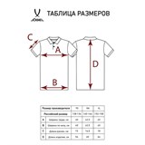 Jögel ESSENTIAL COTTON POLO 23 Поло детское Белый - фото 263086