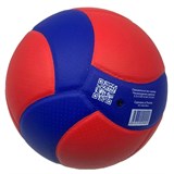 Volar VL-200 Мяч волейбольный - фото 263476