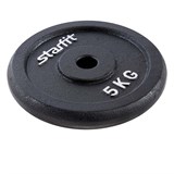 Starfit CORE BB-204 5 кг Диск чугунный - фото 263514