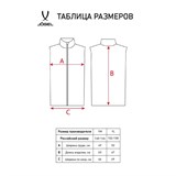 Jögel ESSENTIAL PADDED VEST 2.0 Жилет утепленный детский Черный - фото 263603