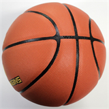 Peak ANDREW WIGGINS (QW1224040-Br-7) Мяч баскетбольный - фото 263825