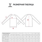 Jögel DIVISION PERFORMDRY PRE-MATCH KNIT JACKET Олимпийка Черный - фото 263849