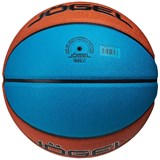 Jögel PRO TRAINING ECOBALL 2.0 REPLICA №7 Мяч баскетбольный - фото 264259 Jögel PRO TRAINING ECOBALL 2.0 REPLICA №7 Мяч баскетбольный - фото 264259