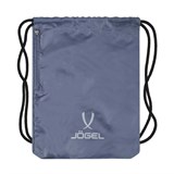 Jögel ELITE GYMSACK Мешок для обуви Серый - фото 264531