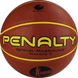 Penalty BOLA BASQUETE 7.8 CROSSOVER X Мяч баскетбольный - фото 264706